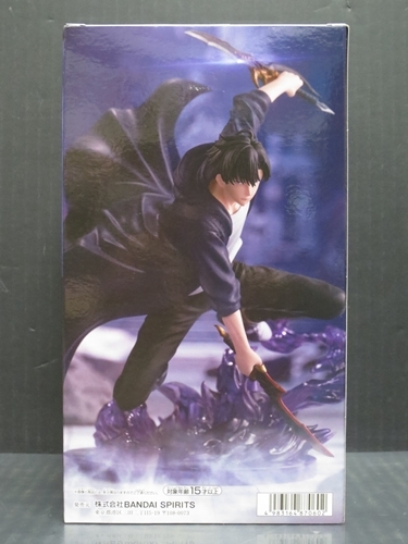 #[ unopened ] figure Me only Revell up . case prize ESPRESTO-Excite Motions-vol.1 6 body summarize set 