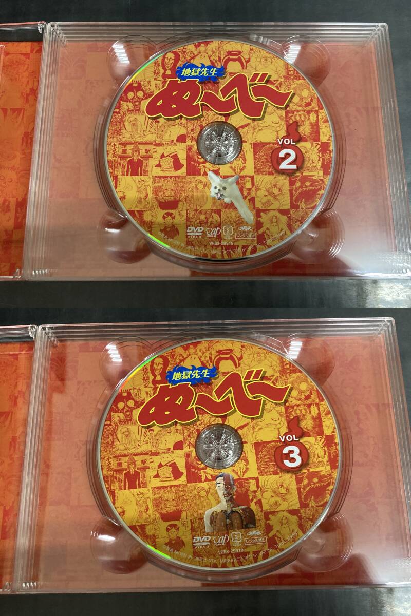 【DVD】地獄先生ぬ~べ~ TVドラマ DVD-BOXの画像5