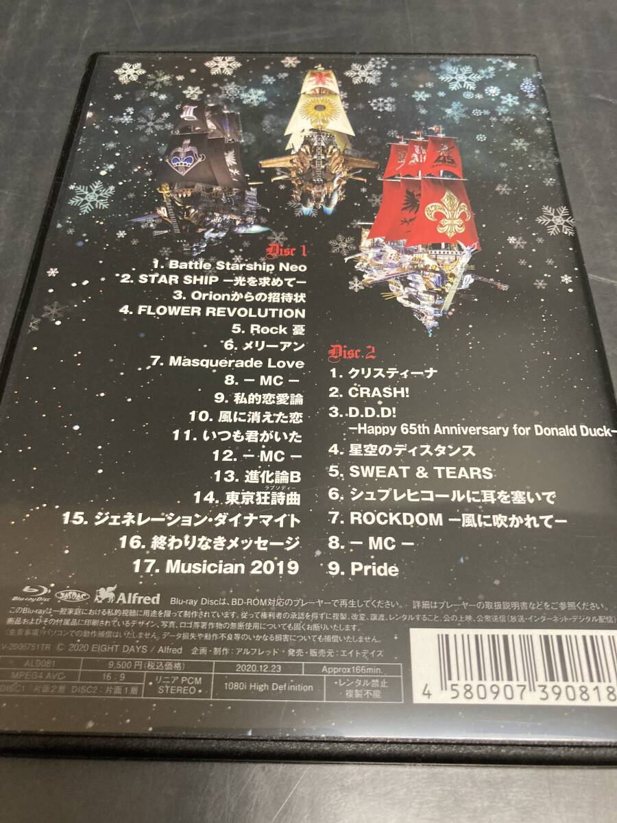 ●【BD】THE ALFEE 45th Anniversary Best Hit Alfee Final 2019 冬の乱 Battle Starship Alfee Ⅲ Blu-ray 2枚組の画像2