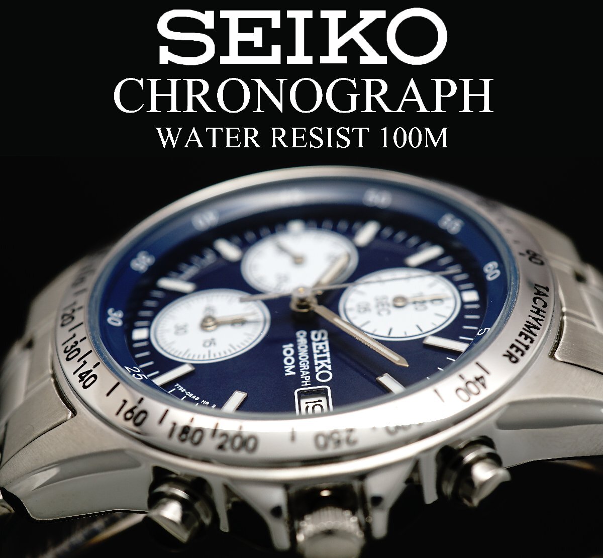 1円～ 1スタ セイコー 正規品 海外モデル SEIKO 逆輸入 ネイビー&ホワイト 1/20秒 クロノグラフ 新品 タキメーター腕時計 100ｍ防水の画像9