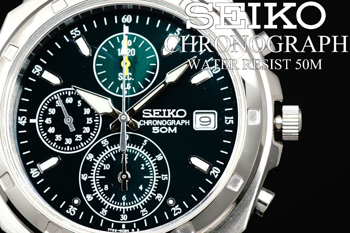 1円～ 1スタ セイコー 正規品海外モデル SEIKO 逆輸入 ダークグリーン 新品 1/20秒 高速クロノグラフ 腕時計 メンズ激レア入手困難 50m防水