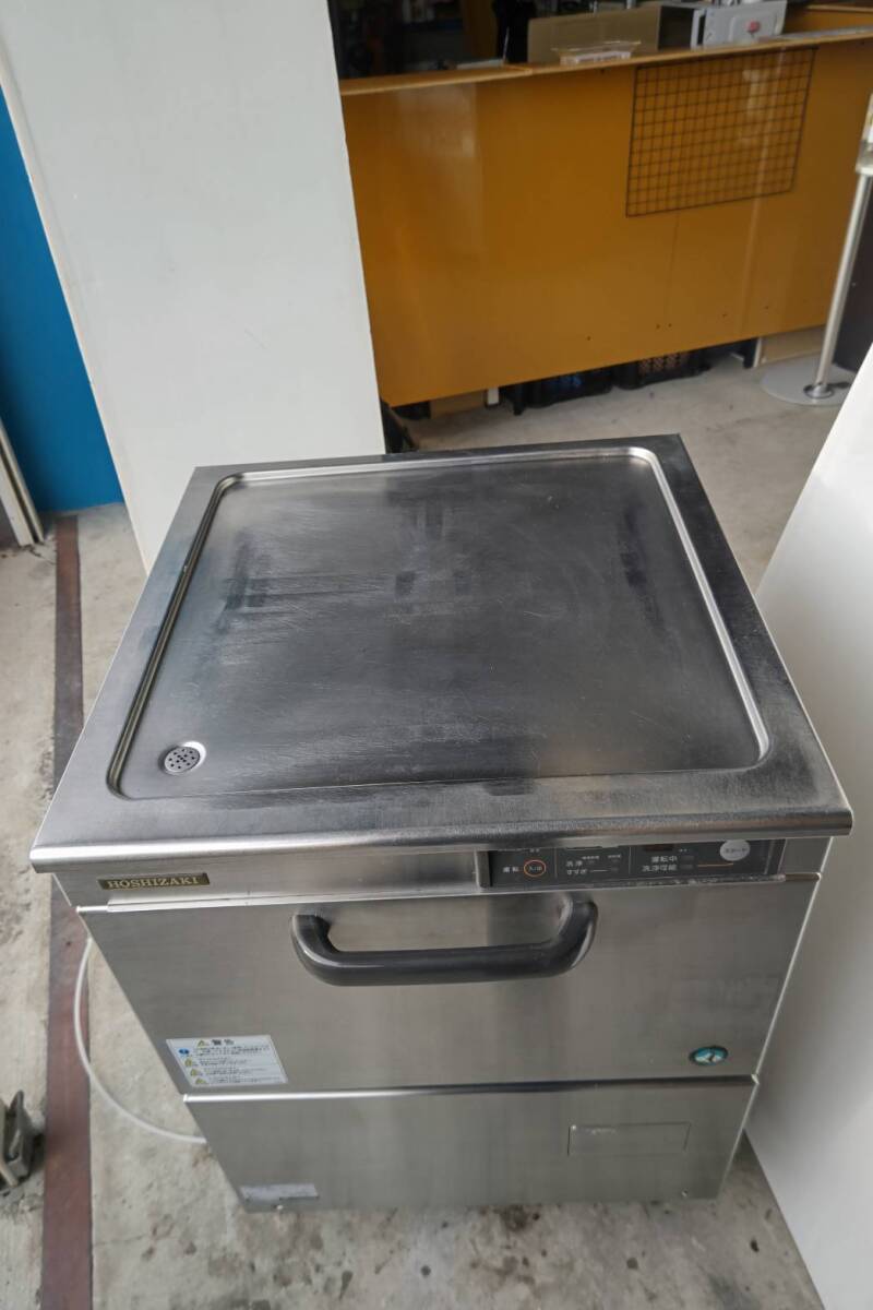  Hoshizaki посудомоечная машина JW-400TUF3 утиль 