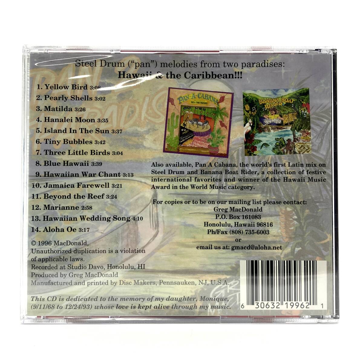まとめて『Greg & Junko MacDonald グレッグ ジュンコ マクドナルド CD 4点セット 未開封』ハワイアン 現状品 D-4616_画像7