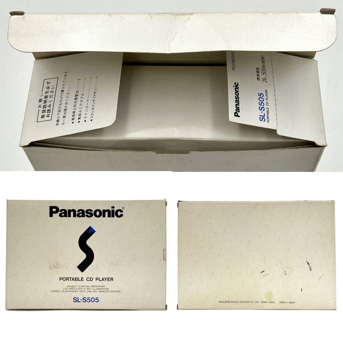  Junk [Panasonic SL-S505 портативный CD плеер с коробкой ] Panasonic звуковая аппаратура рабочее состояние подтверждено жидкость утечка есть текущее состояние товар D-4654