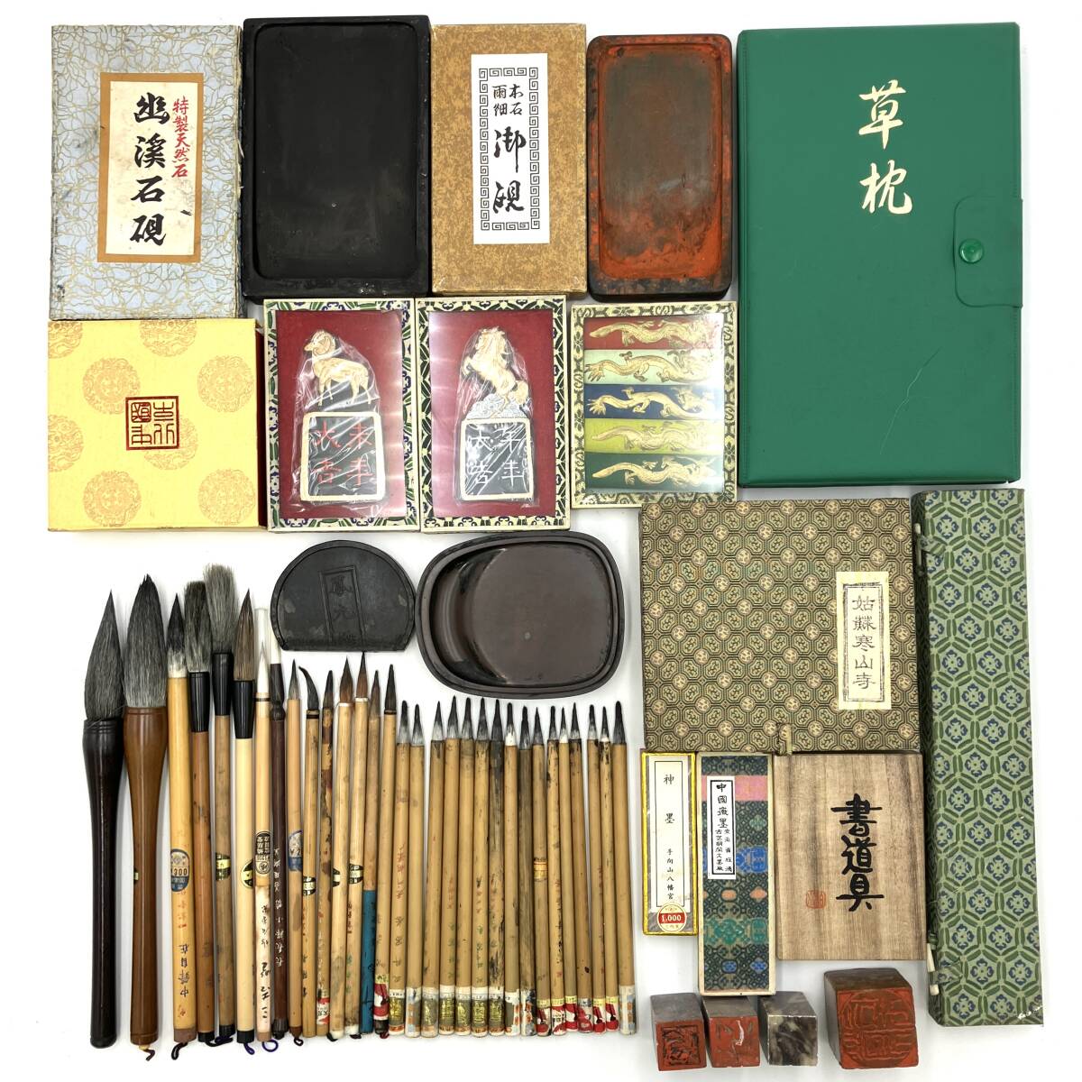 まとめて『硯 墨 筆 など 書道具 大量セット』中国美術 中国製 日本製 書道 古美術 現状品 D-4683_画像1