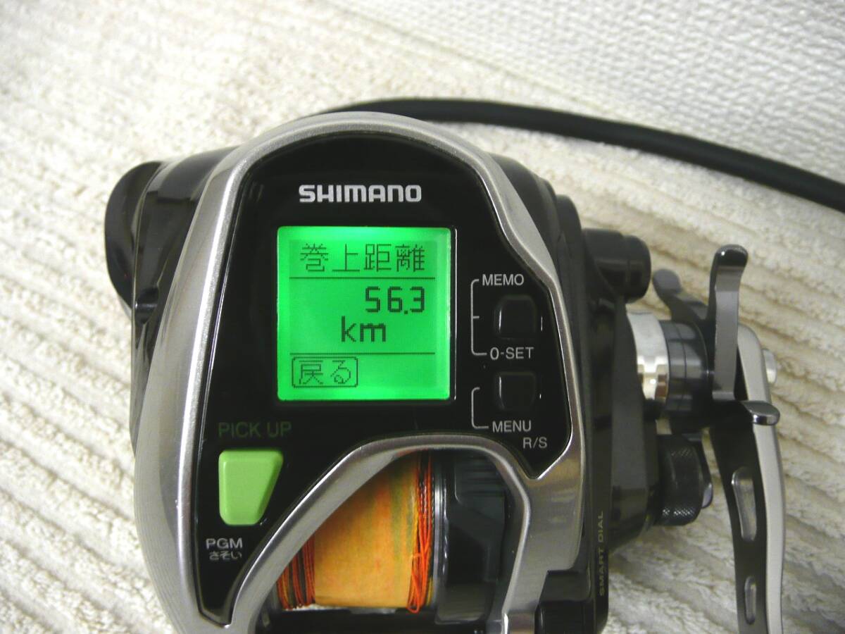 シマノ フォースマスター 800 電動リールの画像10