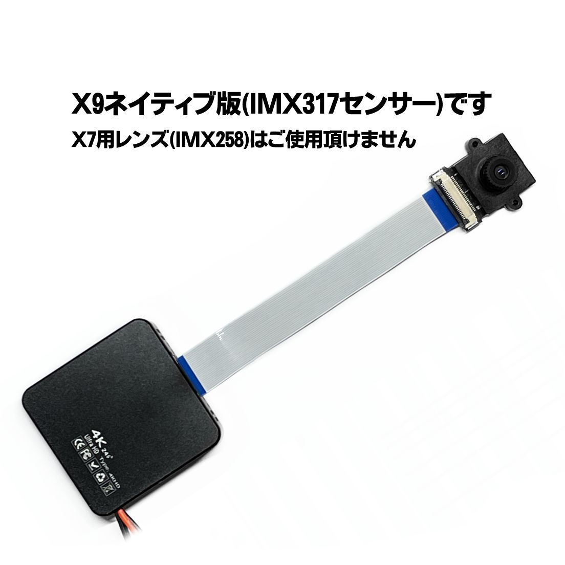 フル4K60f /MateCam X9 /SONY IMX317 /高画質WIFIアクションカメラ /ネイティブ版 /2160P 小型 基盤型の画像7