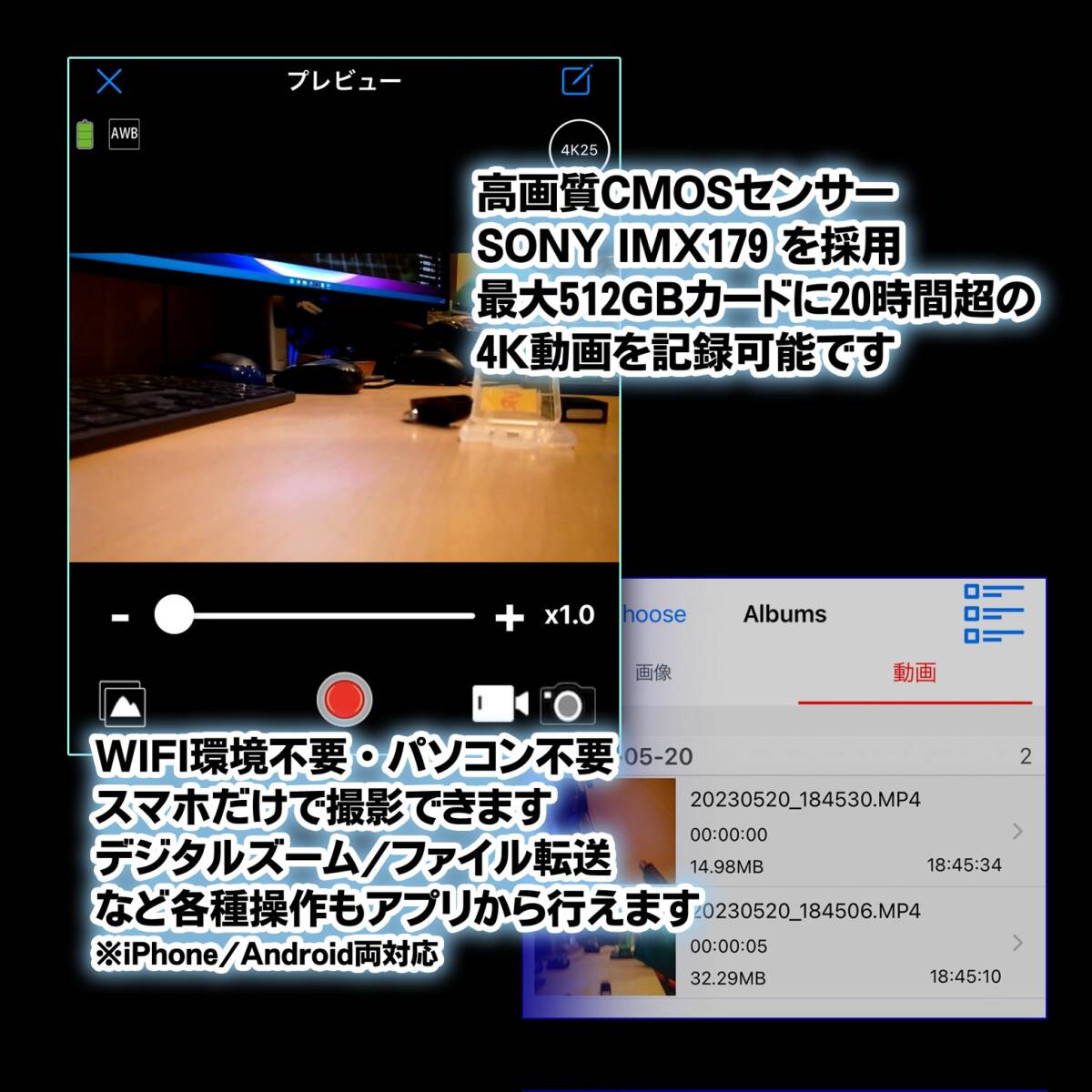 4K高画質/T6K WIFI アクションカメラ /SONY IMX179 /2160P /小型 /基盤型 /リモコン /Matecamの画像3