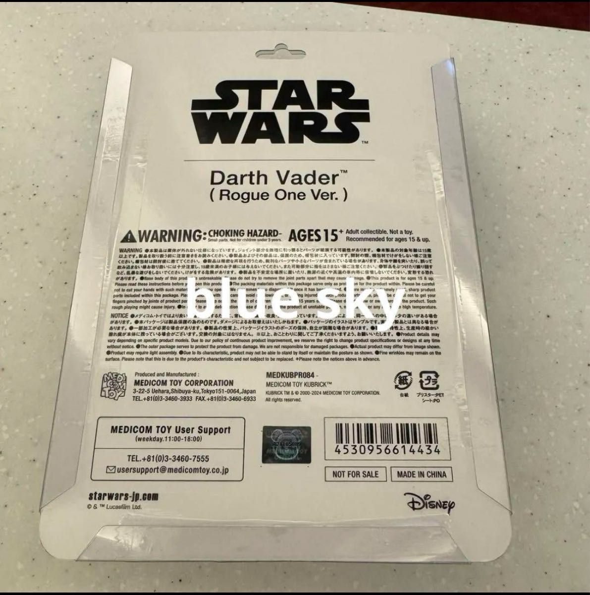 KUBRICK DARTH VADER ローグワン スターウォーズ PARCO パルコ KUBRICK DARTH VADER ローグワン スターウォーズ PARCO パルコ