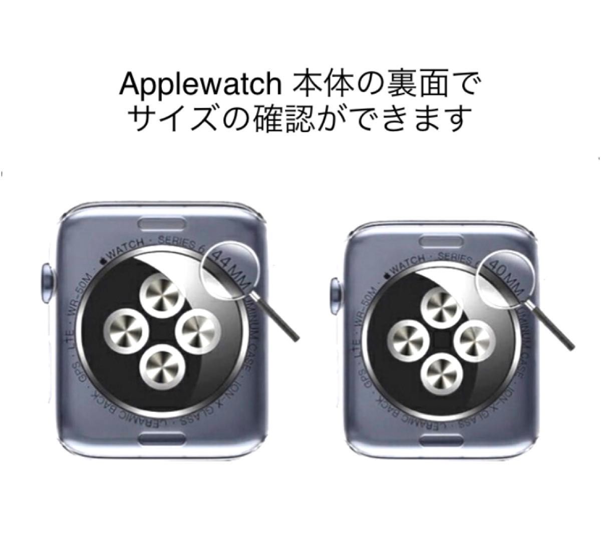 ライトグリーン★ アップルウォッチ カバー バンド シリコン Apple watch