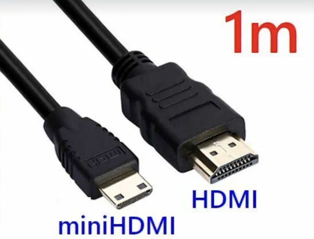 mini HDMI кабель HDMI мужской miniHDMI мужской монитор персональный компьютер модель A Mini HDMI 1m