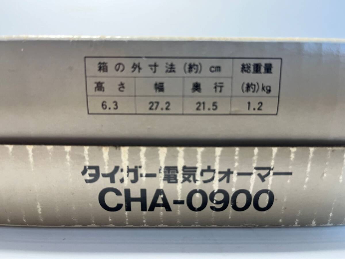 タイガー TIGER 電気ウォーマー 保温トレイ CHA-0900 黒 花柄 昭和レトロ