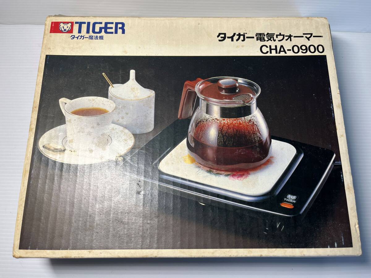 タイガー TIGER 電気ウォーマー 保温トレイ CHA-0900 黒 花柄 昭和レトロ