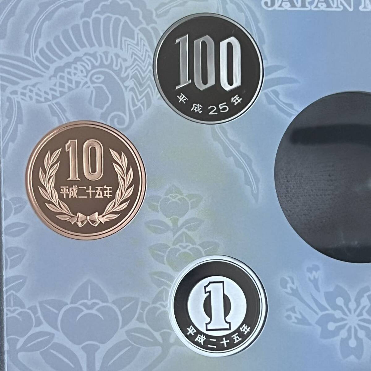 特年 平成25年銘 (2013年) 1円 5円 10円 50円 100円 500円 プルーフ貨幣 6枚セット 未使用品 コレクション コインアルバム用にの画像3