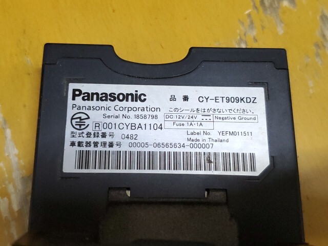 送料520円 軽登録 ◆ Panasonic CY-ET909KDZ アンテナ分離型 軽自動車の画像9