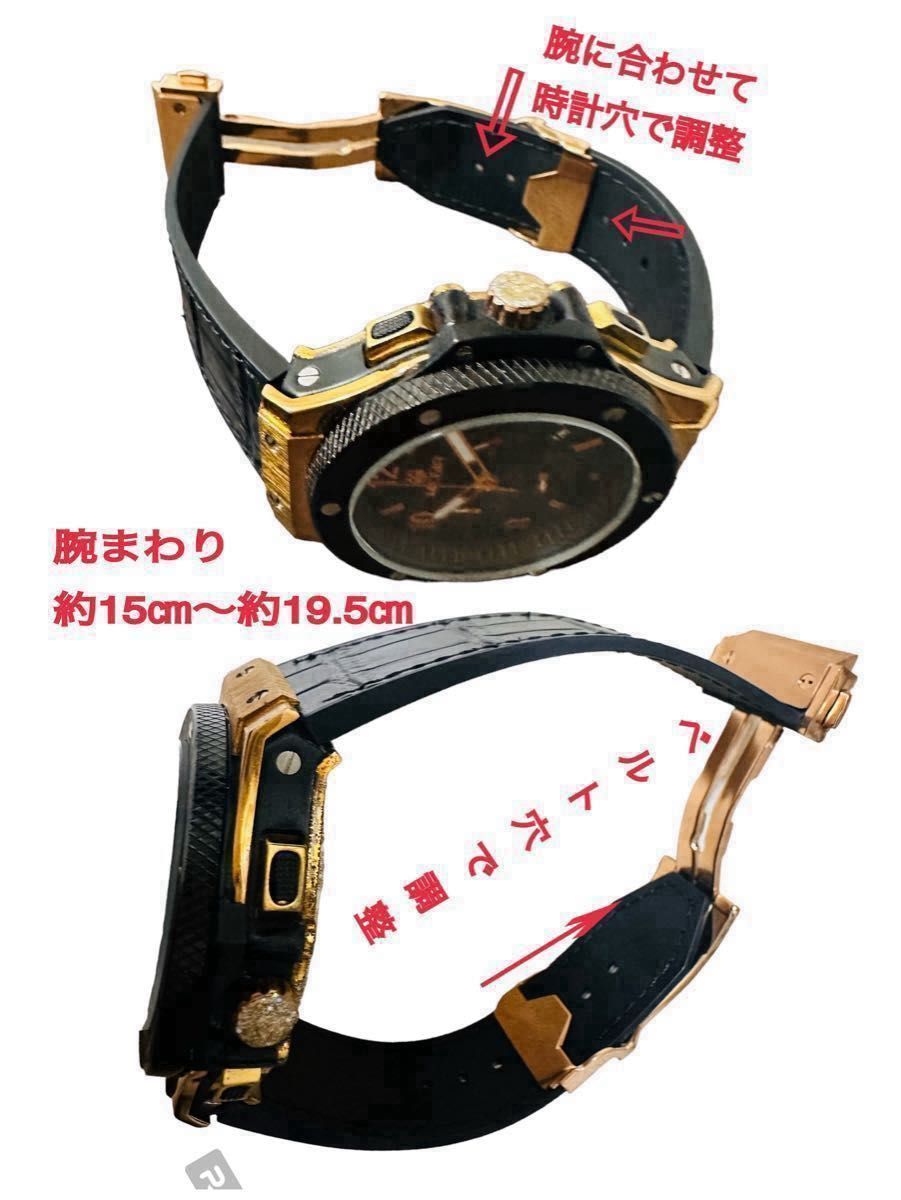 メンズ紳士　腕時計　中古　MEGIR社ウブロHUBLOT ビッグバンオマージュ　クロノグラフ　クォーツ →ベルト、電池　新品に交換