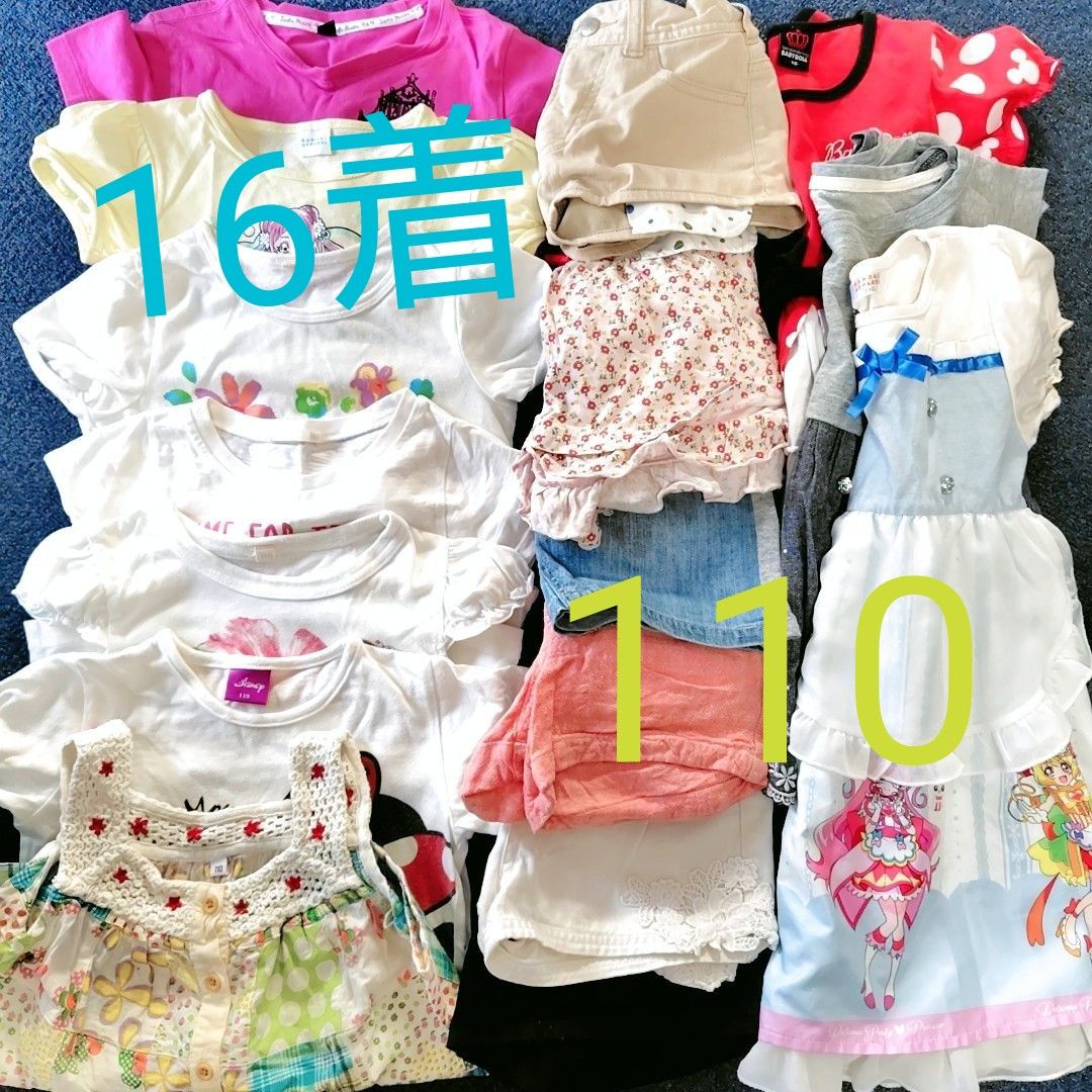 110サイズ 女の子 まとめ売り 夏服