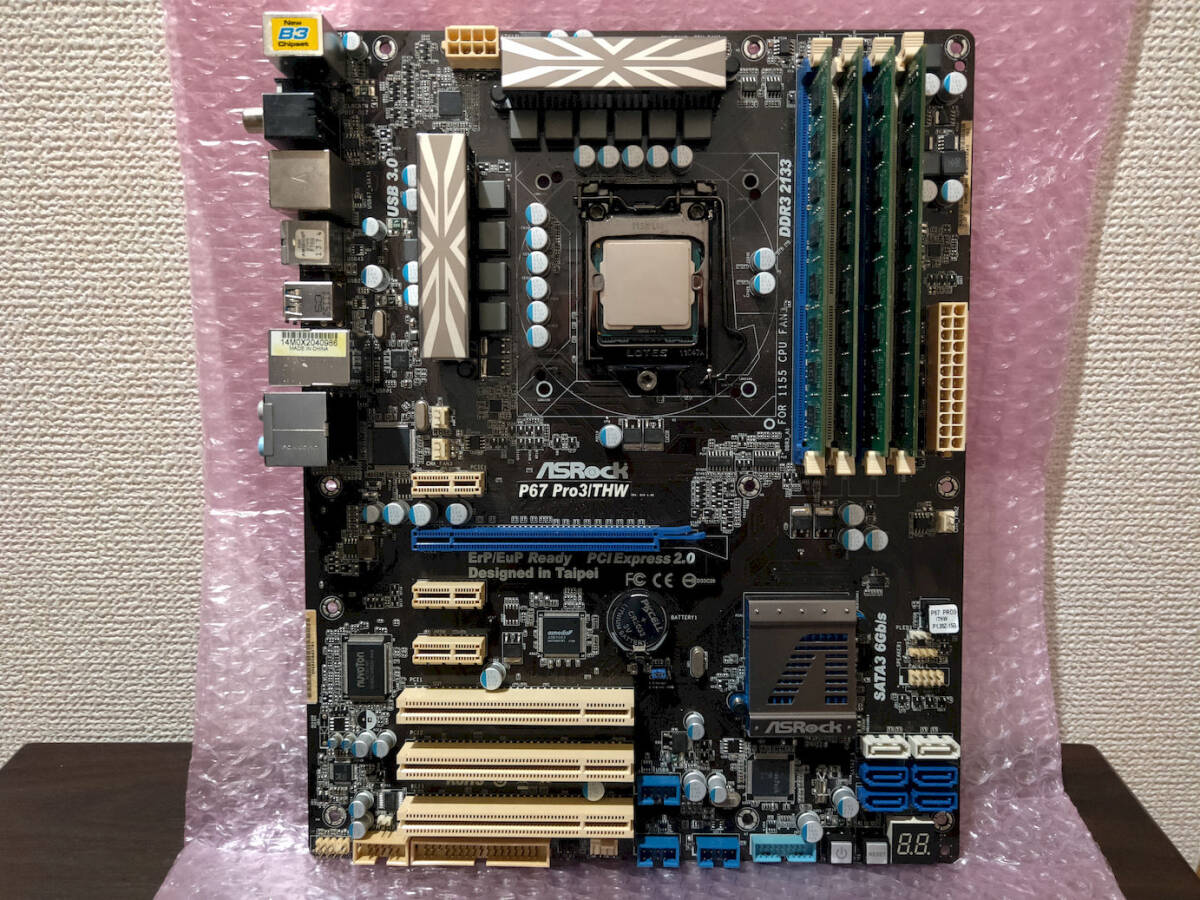 マザーボード CPU メモリ セット INTEL Core i3-2120 ASRock P67Pro3/THW MEM 16GB セット LGA1155の画像2