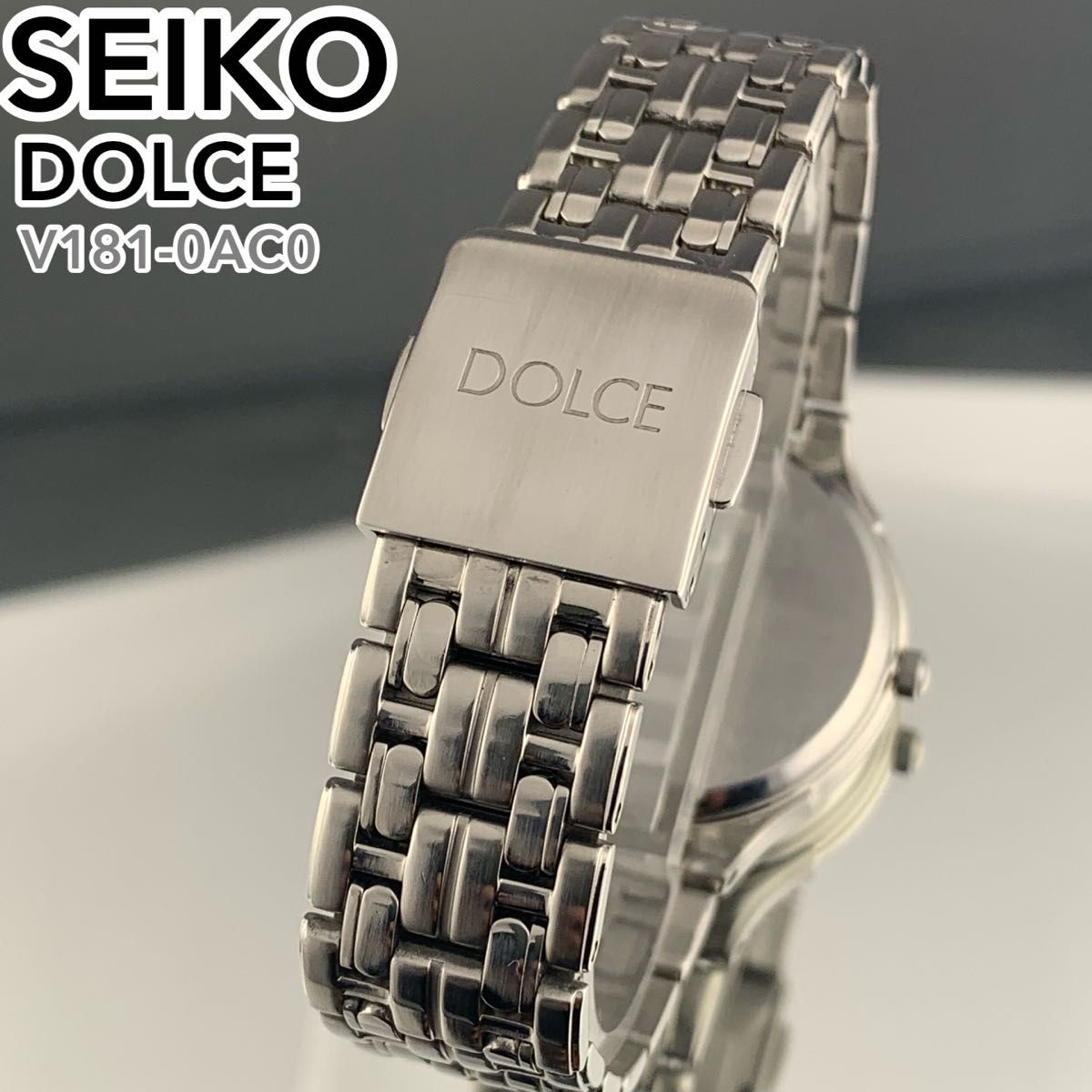 [日本製] SEIKO DOLCE ソーラー  V181-0AC0 腕時計 美品