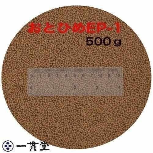 魚の餌 おとひめEP1(約1.3から約1.7mm) 500g 沈降性(沈下性) 日清丸紅飼料 金魚 アロワナ 肉食魚に_画像1