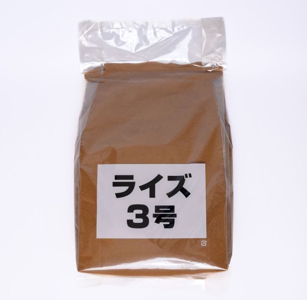 日清丸紅飼料ライズ3号 10kg (5kg×2袋） (粒径0.36～0.65mm) メダカ めだか エサ 餌 おとひめ ハイグロウ リッチ 送料無料_画像2