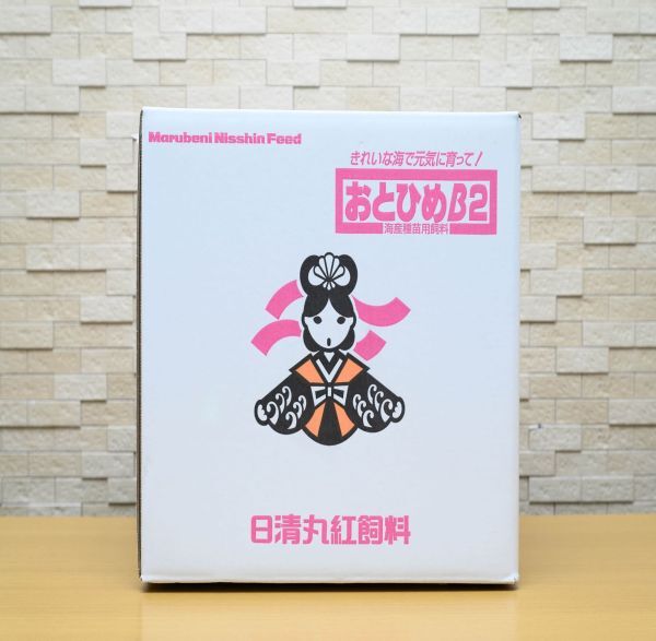 日清丸紅飼料 おとひめB2 450g (0.36～0.62mm) 沈降性(沈下性)小分け品 500gから規格変更 10002498_画像4