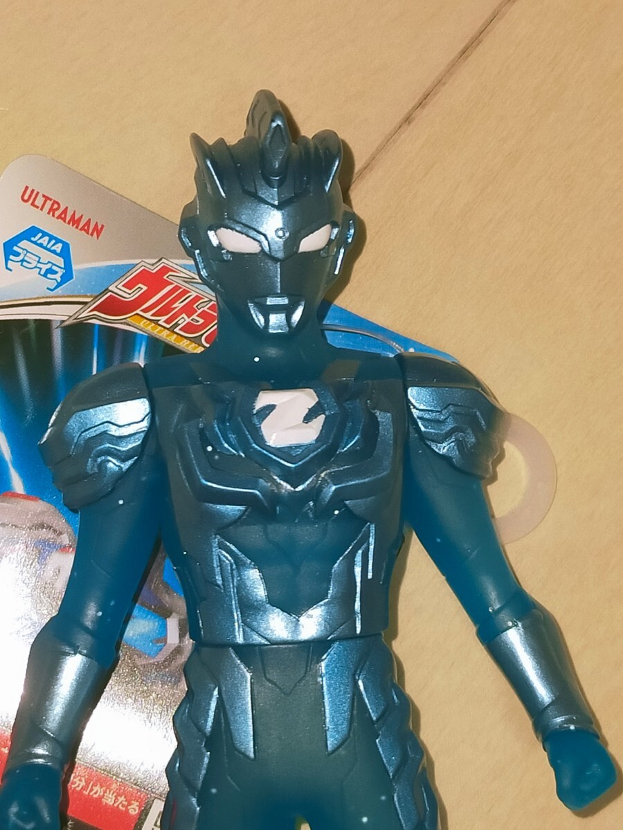 バンプレスト ウルトラヒーローシリーズ ウルトラマンゼットアルファエッジ  ゼスティウム光線Ver. の画像5