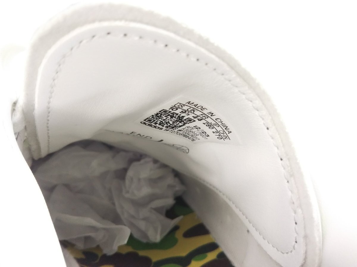 STAN SMITH BAPE IG8949 スタンスミス ベイプ adidas アディダス スニーカー ベイシング エイプ 迷彩 30周年 コラボ ABC CAMO