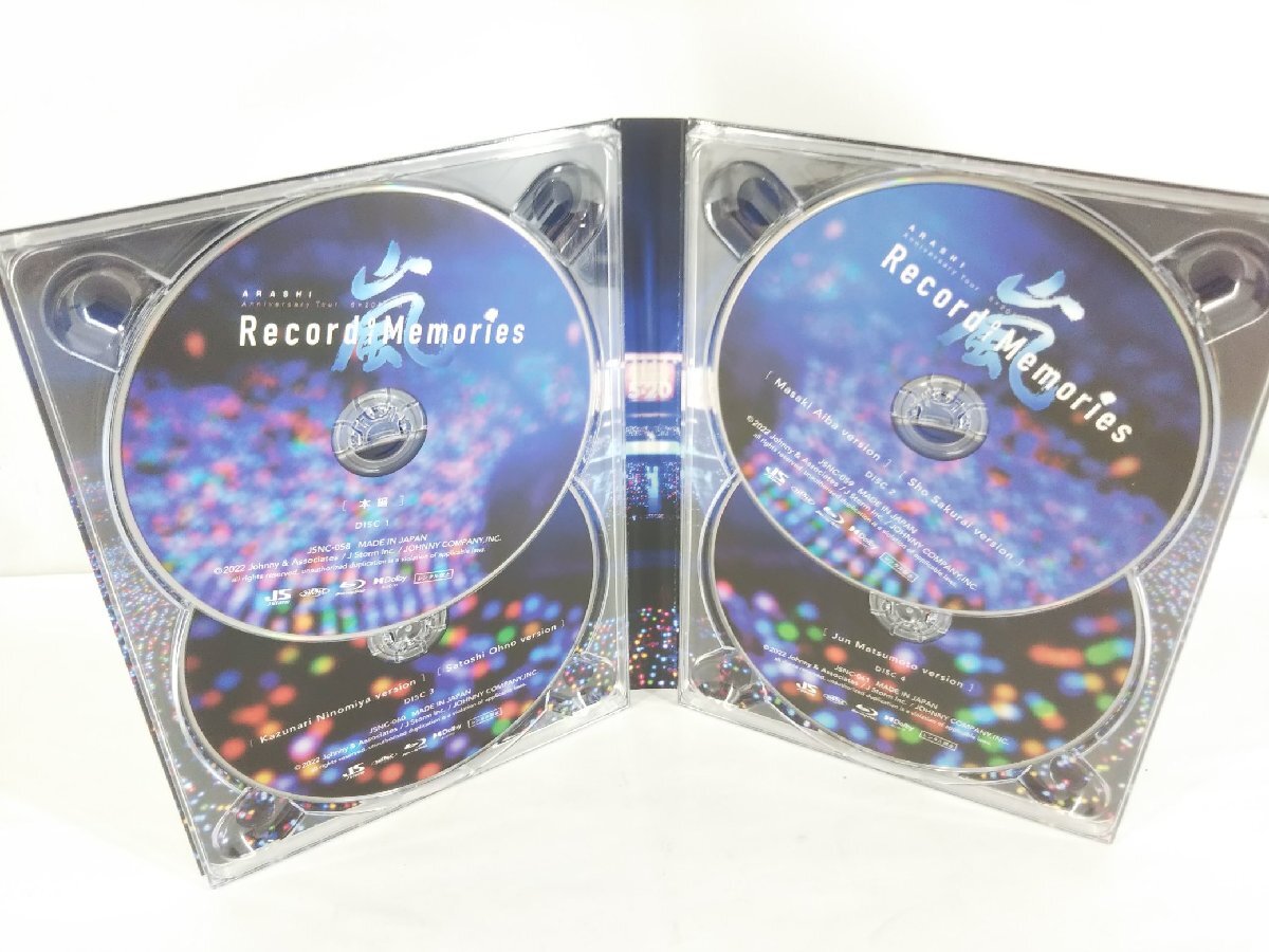 嵐 ARASHI Anniversary Tour 5×20 FILM Record of Memories ファンクラブ会員限定盤 Blu-ray_画像4