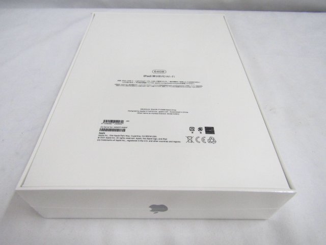 未開封 Apple iPad 第9世代 64GB MK2K3J/A Wi-Fiモデル アップル アイパッド ◆4862の画像3