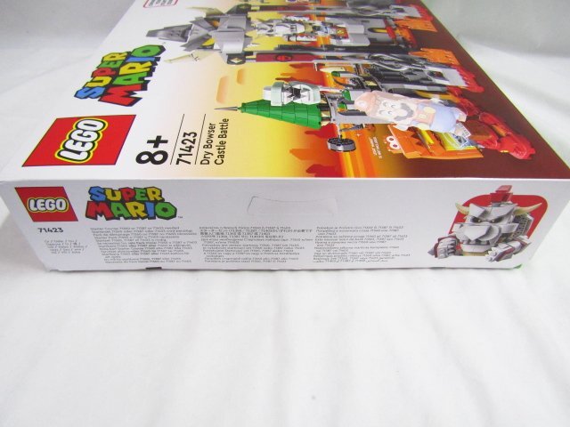 未開封 LEGO スーパーマリオ ほねクッパ と キャッスルバトル チャレンジ 71423 ■4974の画像5