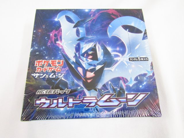 未開封 ポケモンカードゲーム 拡張パック ウルトラムーン BOX ■4989の画像1