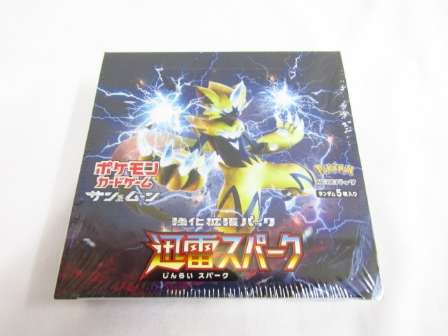 ポケモンカードゲーム スカーレット&バイオレット 強化拡張 ポケモンカードゲーム スカーレット&バイオレット 強化拡張