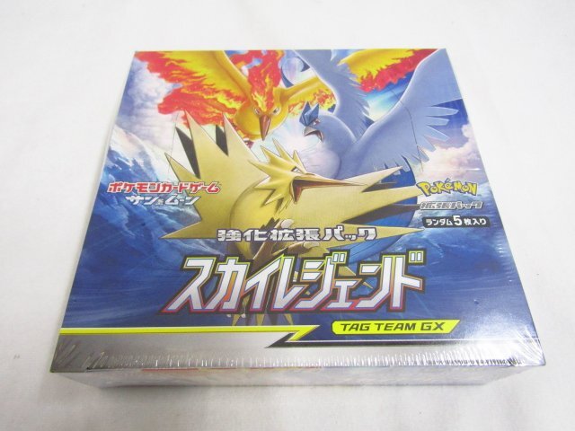 Yahoo!オークション - 未開封 ポケモンカードゲーム 強化拡張 Yahoo!オークション - 未開封 ポケモンカードゲーム 強化拡張