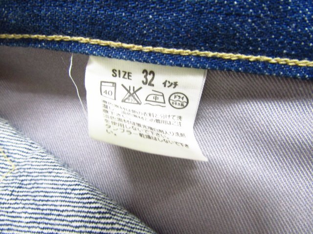 LEVI'S リーバイス ENGINEERED JEANS エンジニアード ジーンズ デニムパンツ EJ102-0002 中古品 ◆5103_画像4