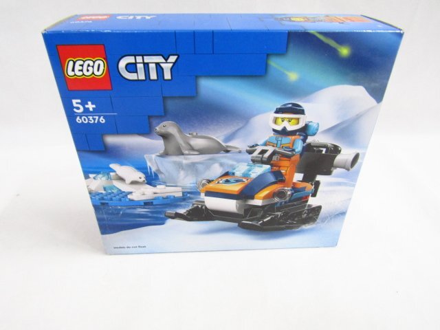 未開封 LEGO CITY 北極探検 スノーモービル 60376 ■5118の画像1