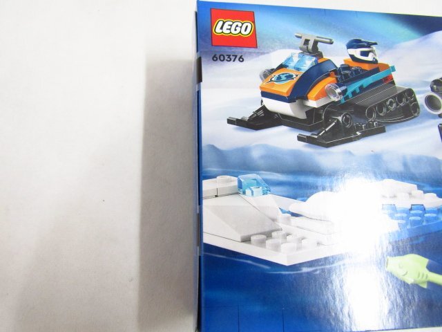 未開封 LEGO CITY 北極探検 スノーモービル 60376 ■5118の画像8