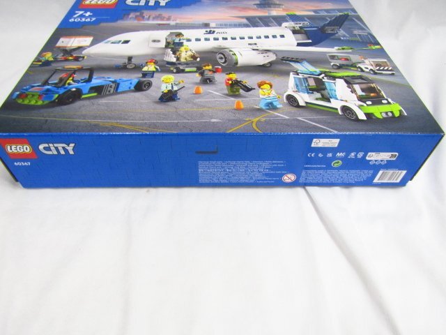 未開封 LEGO CITY 旅客機 60367 ■5143の画像6