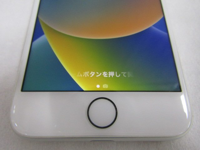 docomo Apple iPhone8 64GB シルバー MQ792J/A 利用制限◯ SIMロックなし バッテリー最大容量89％ 中古品 ◆5197の画像4