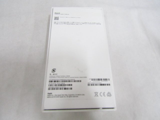 美品 iPhone15 256GB MTMN3J/A ブラック SIMフリー 利用制限◯ バッテリー最大容量100％ 中古品 ◆5299の画像8