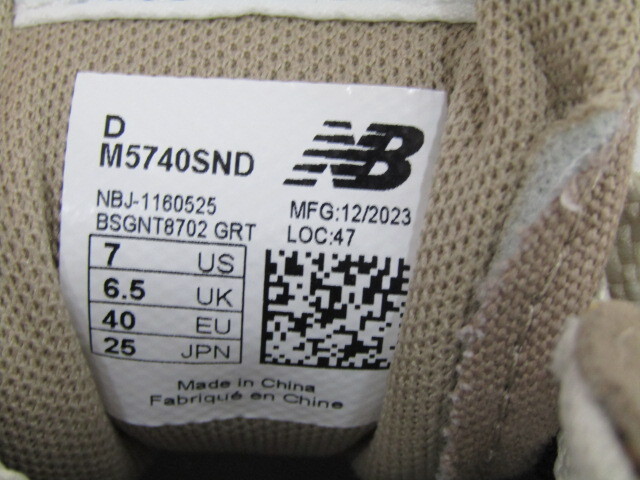 未使用 NEW BALANCE ニューバランス M5740SND 57/40 25.0cm 未使用品 ★130292_画像8