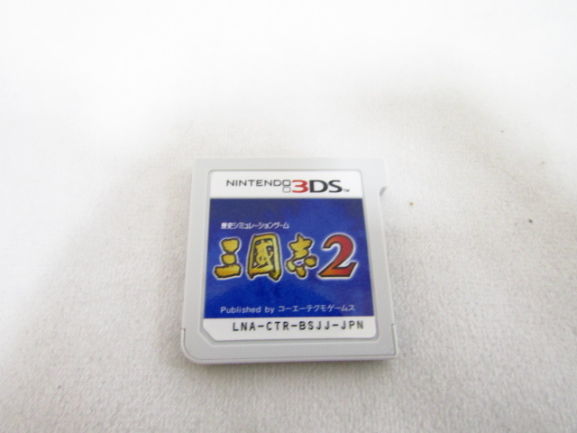 三国志2 Nintendo 3DS 中古品 ◆030095_画像5