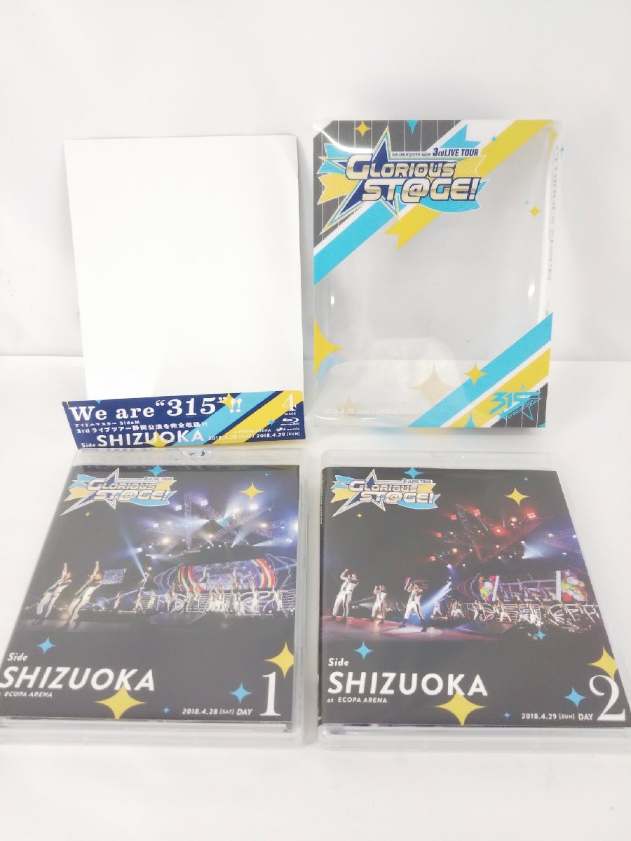 THE IDOLM＠STER SideM 3rdLIVE TOUR ～GLORIOUS ST＠GE！～ LIVE Blu－ray Side SHIZUOKA Blu-ray4枚組_画像3