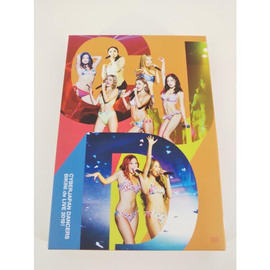 CYBERJAPAN DANCERS/BIKINI de LIVE 2019! Photobook盤 [初回限定盤] DVD 中古品【1円スタート】◆の画像1