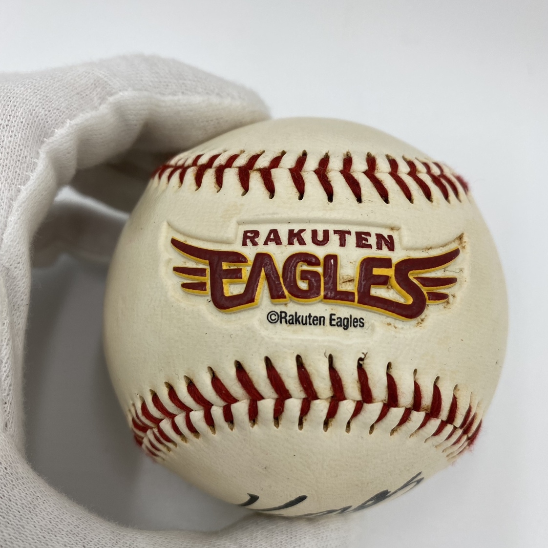 ko0403/02/62 1円～ 岩隈久志選手 21番 楽天イーグルス RAKUTEN EAGLES サインボール 硬式 KUMA 21の画像3