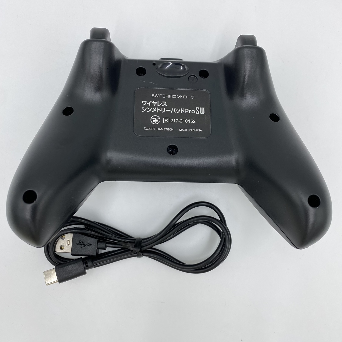 ko0421/13/24 1円～ 中古品 動作確認済 SWITCH用コントローラー ワイヤレスシンメトリーパッドProSW Nintendo ニンテンドースイッチ の画像3