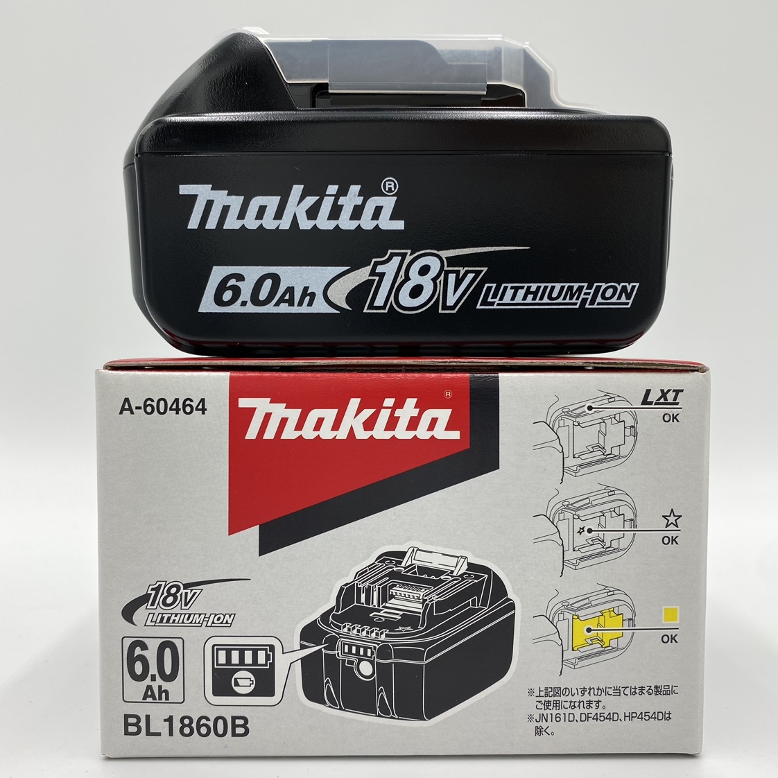 ko0423/03/54 1円～ 未使用 makita マキタ リチウムイオンバッテリー Li-ion BL1860B 18V 6.0Ah A-60464の画像1