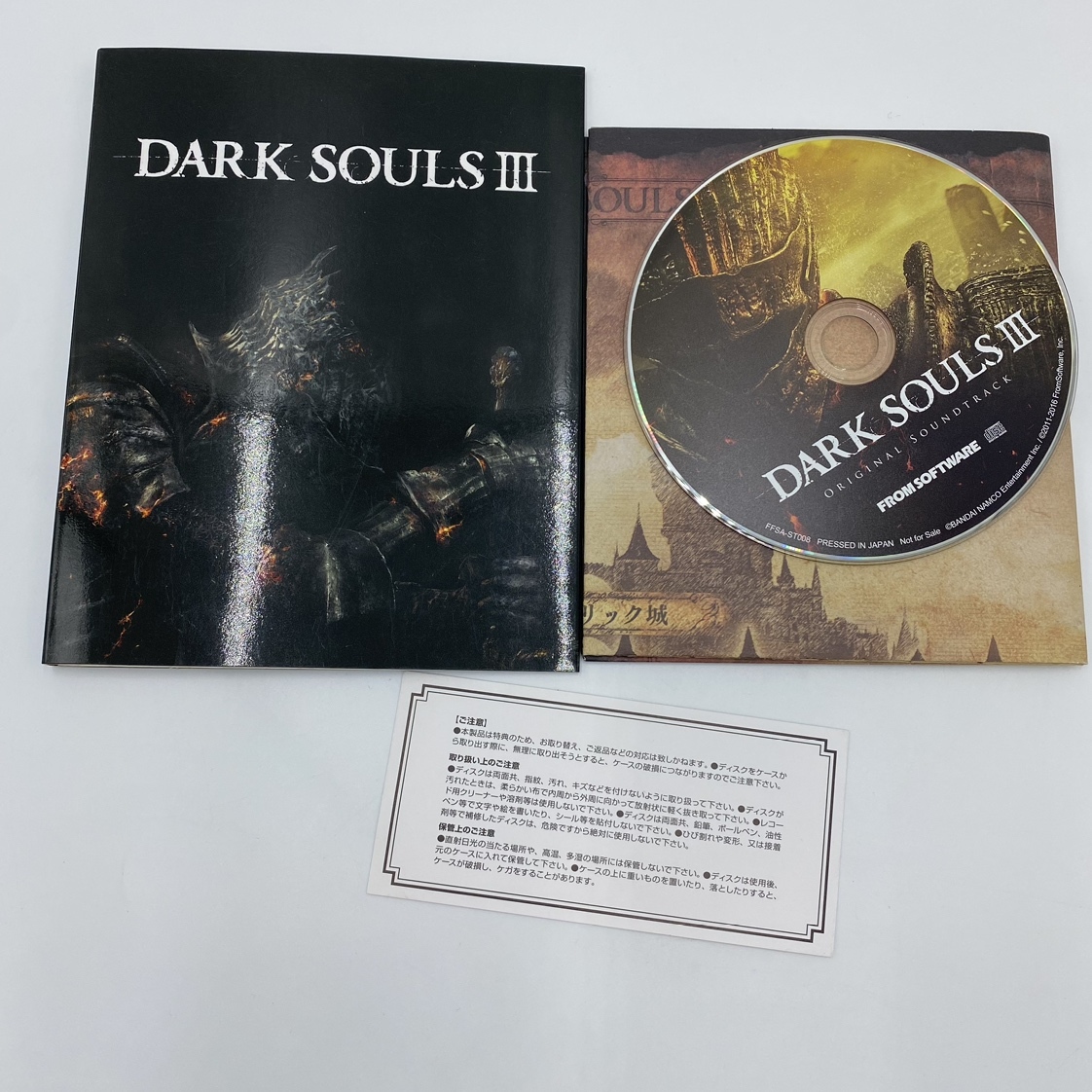 ko0425/13/09 1円～ 動作確認済 ダークソウル3 サウンドトラック マップ付 DARK SOULS FROM 3 SOFTWARE フロムソフトウェアの画像1