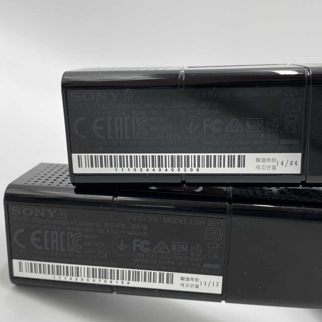 ko0423/11/24 1円～ 動作確認済 SONY CUH-ZEY1 ソニー プレイステーションカメラ PS4 コントローラー 背面ボタンアタッチメント CUHYA-0100の画像4