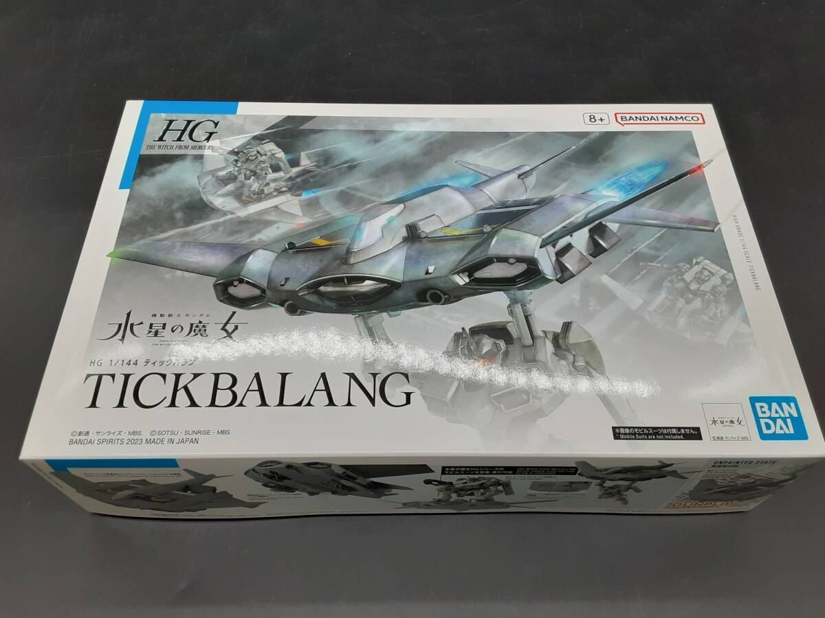 ta0419/18/34 未組立 プラモデル 1/144 HG ティックバラン 機動戦士ガンダム 水星の魔女 5065021 BANDAI SPIRITS_画像1